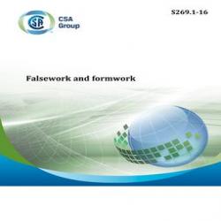 CSA S269.1-16 (R2021)