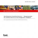 BS EN 556-1:2024